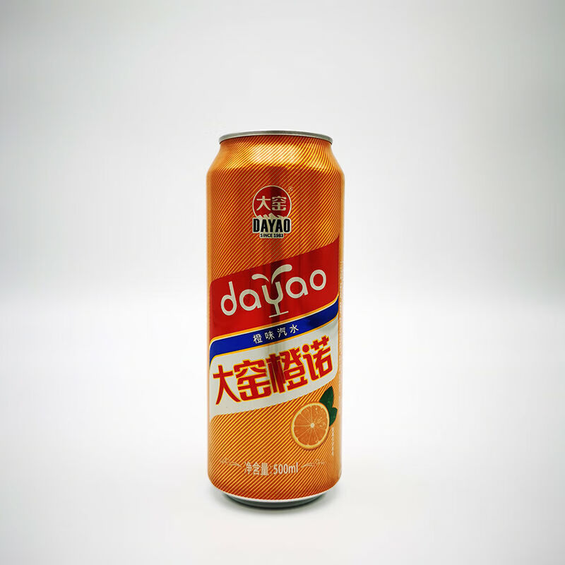 大窑嘉宾内蒙古原味橙味汽水碳酸饮料550ml玻璃瓶罐装可选整箱玻璃瓶