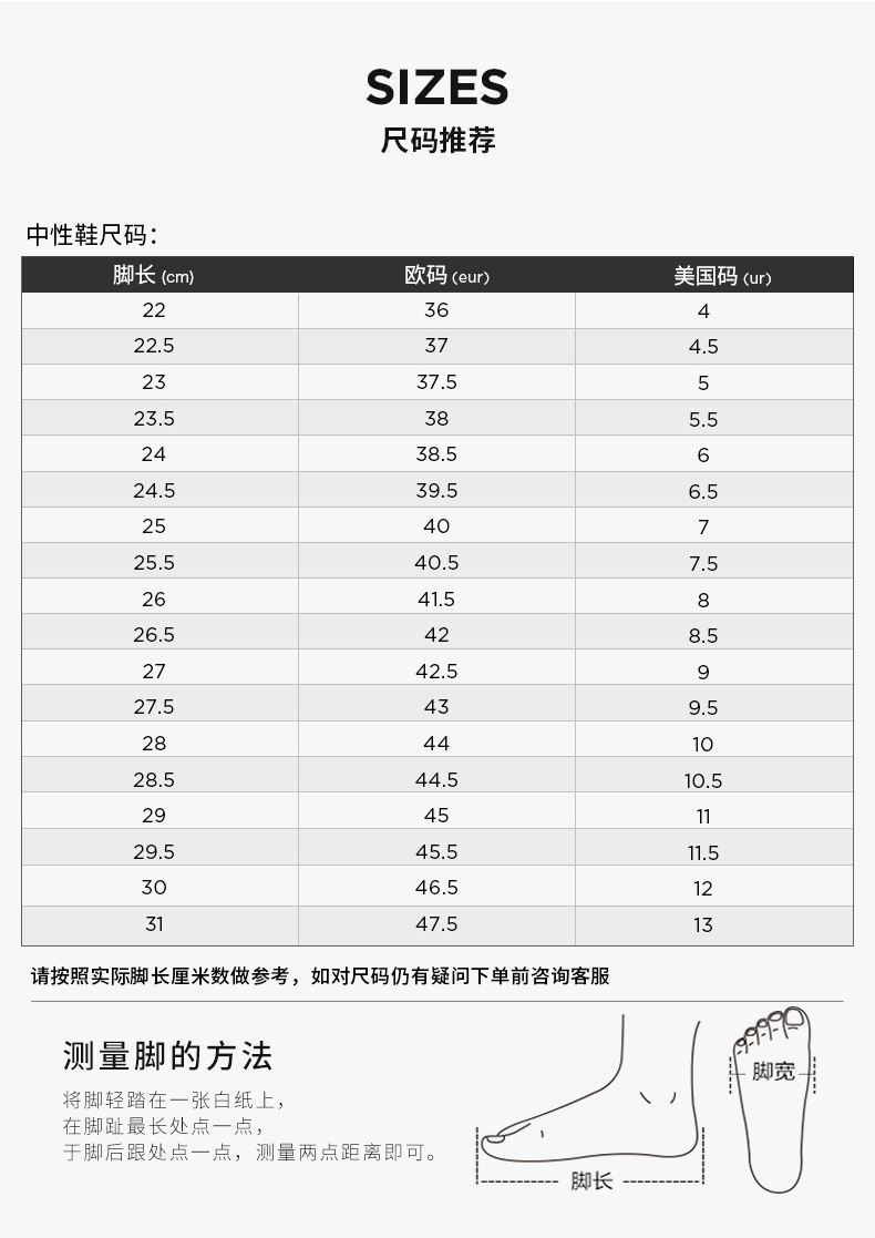 new balance休闲运动鞋_new balance 408系列 中性休闲运动鞋 ML408D