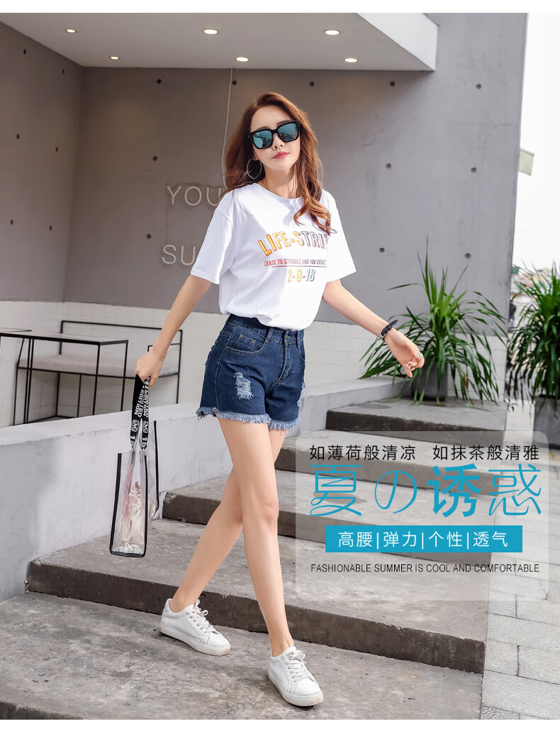 ins热裤外穿阔腿微胖女生初中生学生高中夏天合适穿的裤子热天超短裤