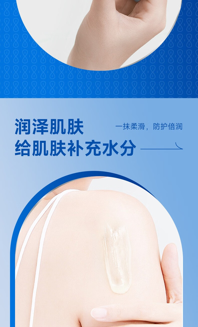 帝达芙美妆工具套装白凡士林莹润倍护棒膏防干秋冬手足倍护霜 2个装