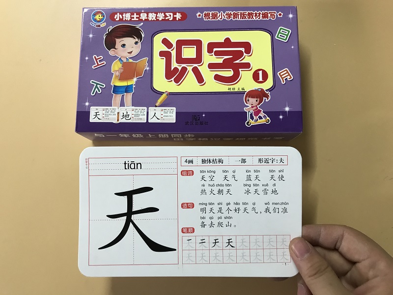 查看源网页