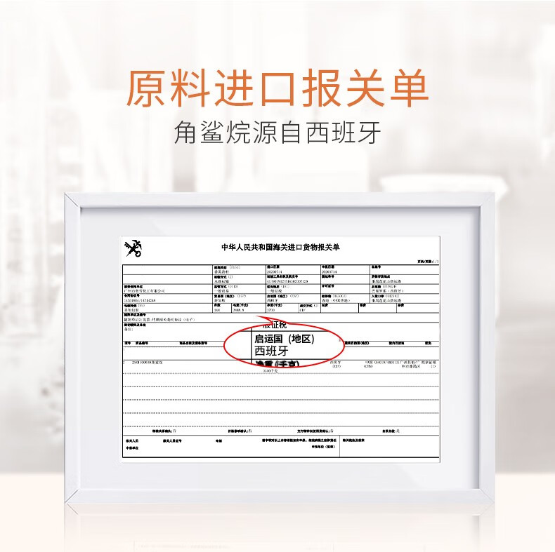 透真（LUCENBASE）神经酰胺水乳护肤品套装补水保湿舒缓镇静修护干敏化妆品礼盒装 【舒缓泛红】神经酰胺3件套礼盒