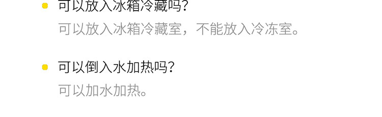 全格（Quange）电热饭盒插电式免注水加热饭盒上班族便携热饭器保温饭盒热饭800ML 全格食尚电热饭盒DFH-100
