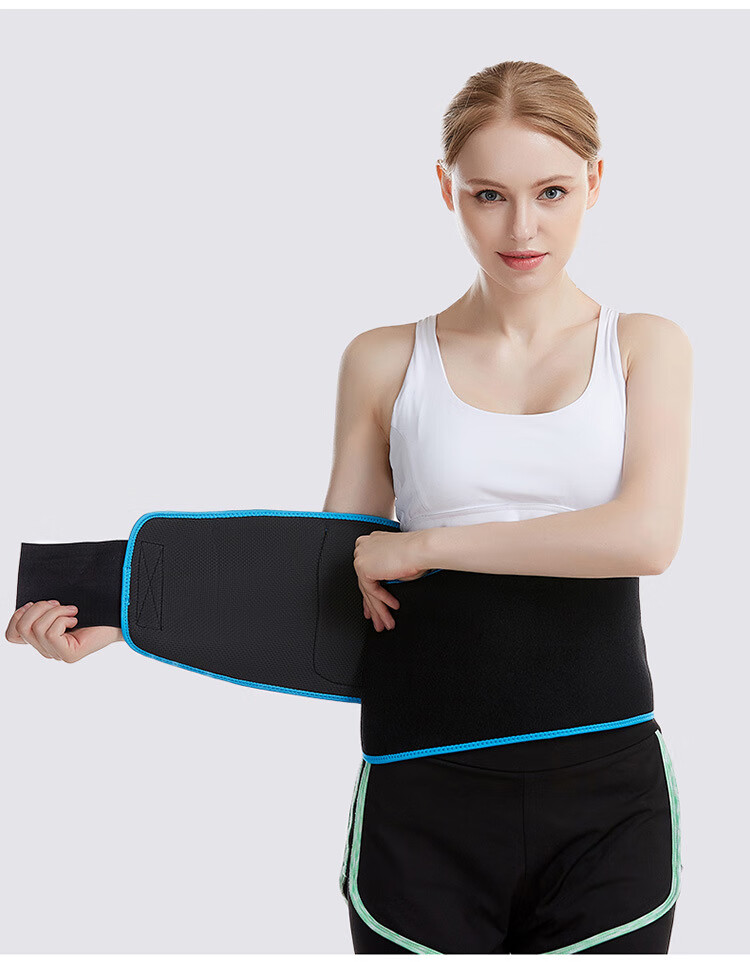 运动暴汗护腰带女多功能爆汉减肥腰带护肚脐围成人可调节跑步健身瑜伽