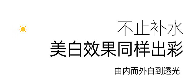 香蒲丽（Shangpree）JM面膜补水润肤熬夜必备保湿面膜韩国玻尿酸面膜改善暗沉收缩毛孔 JM蜗牛原液焕活面膜(10片/1盒)