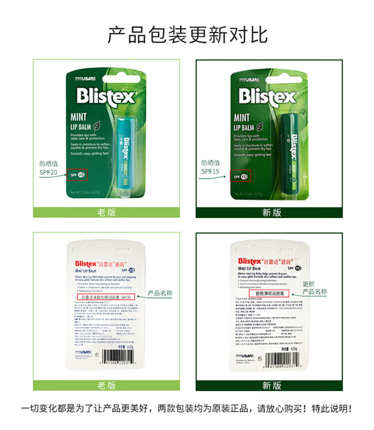 施颜适（Stridex） 温和型0.5%水杨酸净颜棉片 美国进口收缩毛孔控油去角质祛闭口 加强型单罐【外盒运损内物完好】