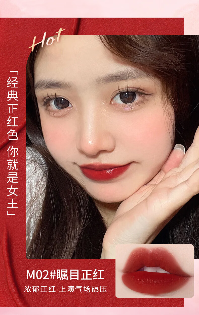 卡姿兰轻雾感口红气质显色显白不易掉色情人节礼物女 20真我