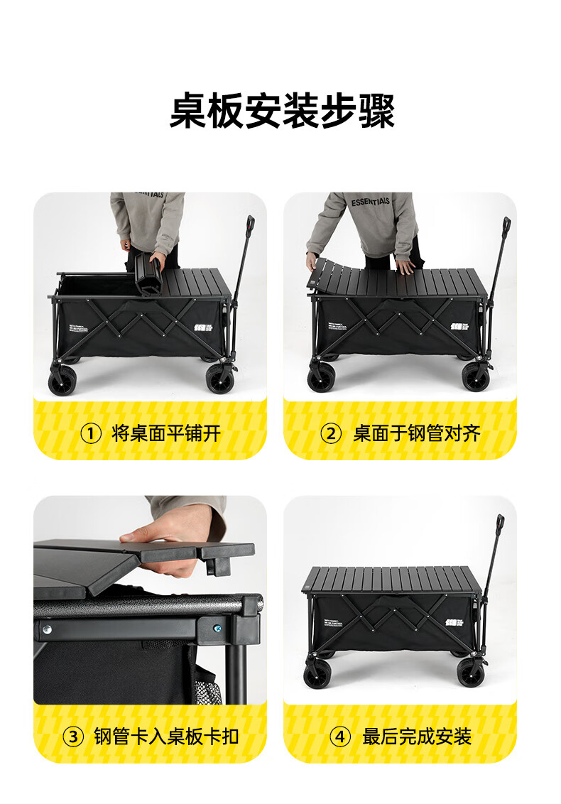详情图.png