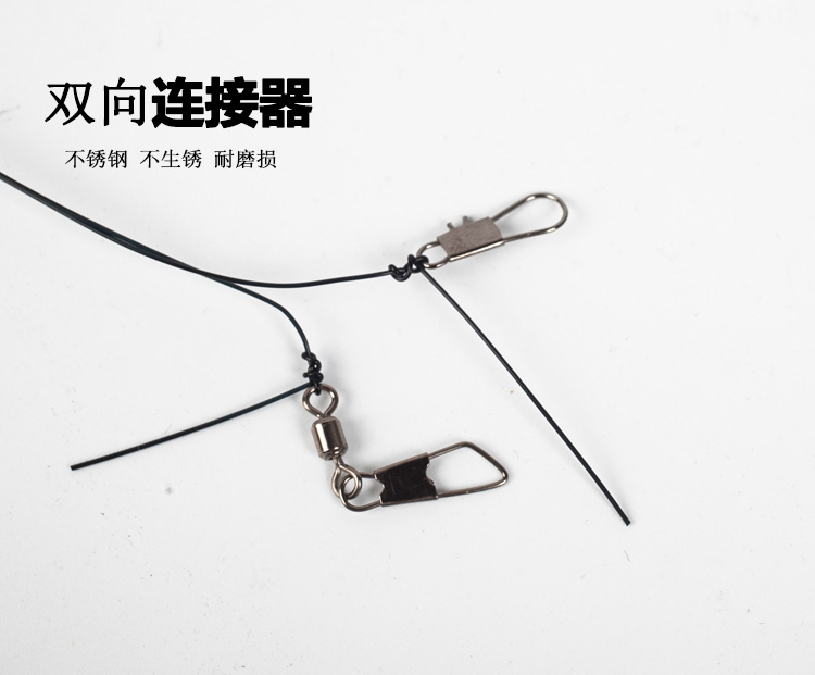 大力马串钩线组防缠绕昂刺海钓黄辣丁鲈鱼抛竿钓组海竿鱼钩套装 丸世