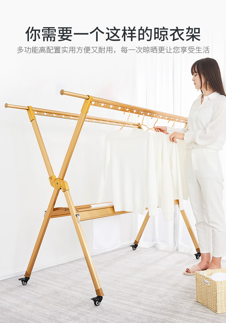 伸缩晾衣杆折叠式 晾衣服架折叠家用晾衣架落地阳台卧室室内家用阳台