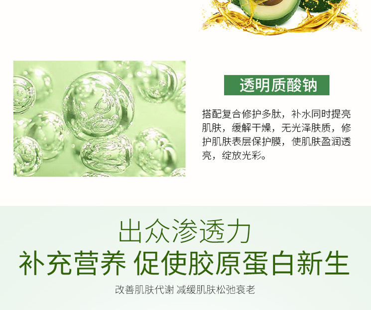 果之秘坚果草本植物护肤品套装礼盒敏感肌肤紧致男女士化妆品套装 7件套：面奶+水+乳+霜+BB+精华+眼霜