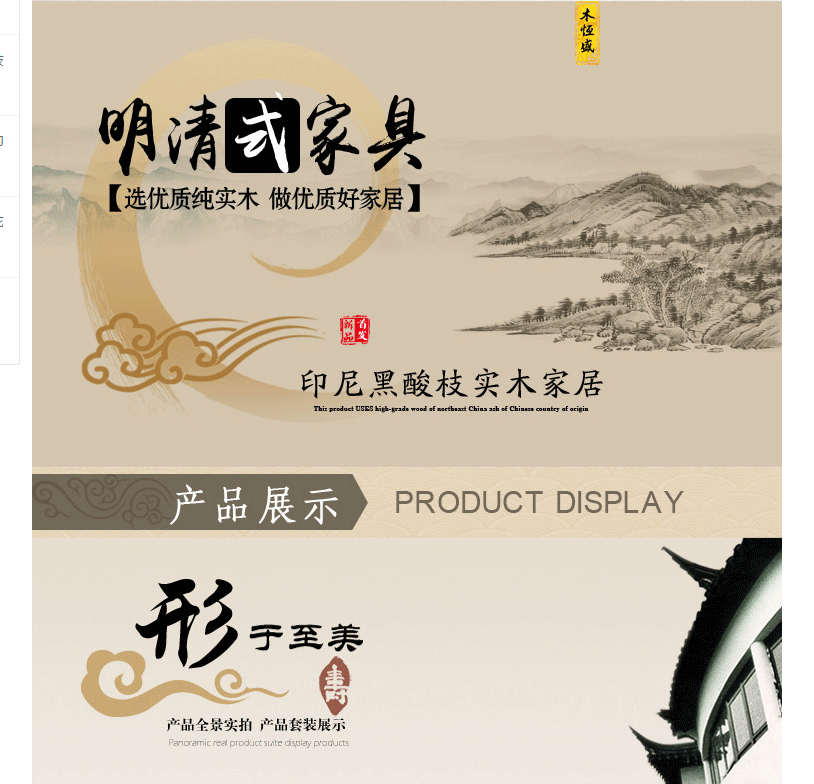 木恒盛红木家具印尼黑酸枝学名阔叶黄檀豪华茶桌中式实木仿古茶台茶几功夫茶桌 豪华茶桌