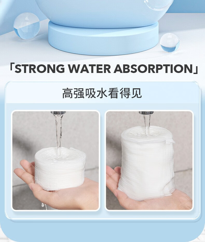 话语压缩浴巾加厚加大一次性便携式独立包装美妆工具无纺布浴巾 4条【浴巾】