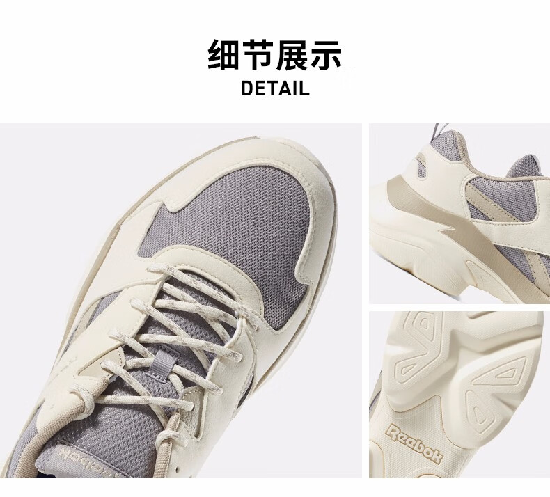 Reebok锐步男女复古休闲运动鞋 BRIDGE 3情侣低帮老爹鞋DV8339 DV8339_灰色 39 适用脚长约25CM