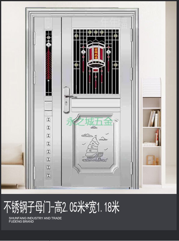 304不锈钢门 不锈钢防盗门 玫瑰金防晒防锈阳台别墅门