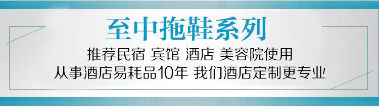 14，酒店專用針線盒卡盒亞尅力賓館一次性6線針線包民宿洗漱用品 雅蘭針線包