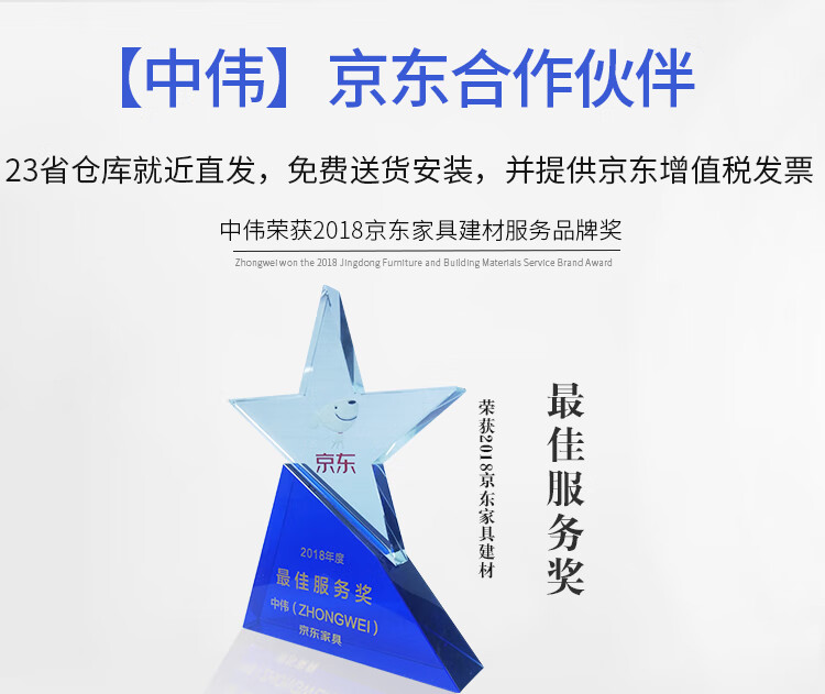 中伟二十四门更衣柜宿舍员工储物柜鞋柜碗柜