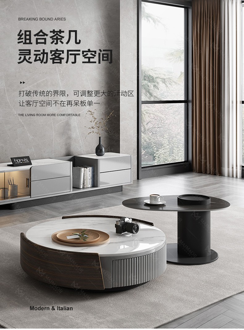 麦纪 岩板圆茶几轻奢现代客厅家用茶几桌北欧风圆形伸缩茶几电视柜组合 茶几组合 组合【默认哑光岩板】