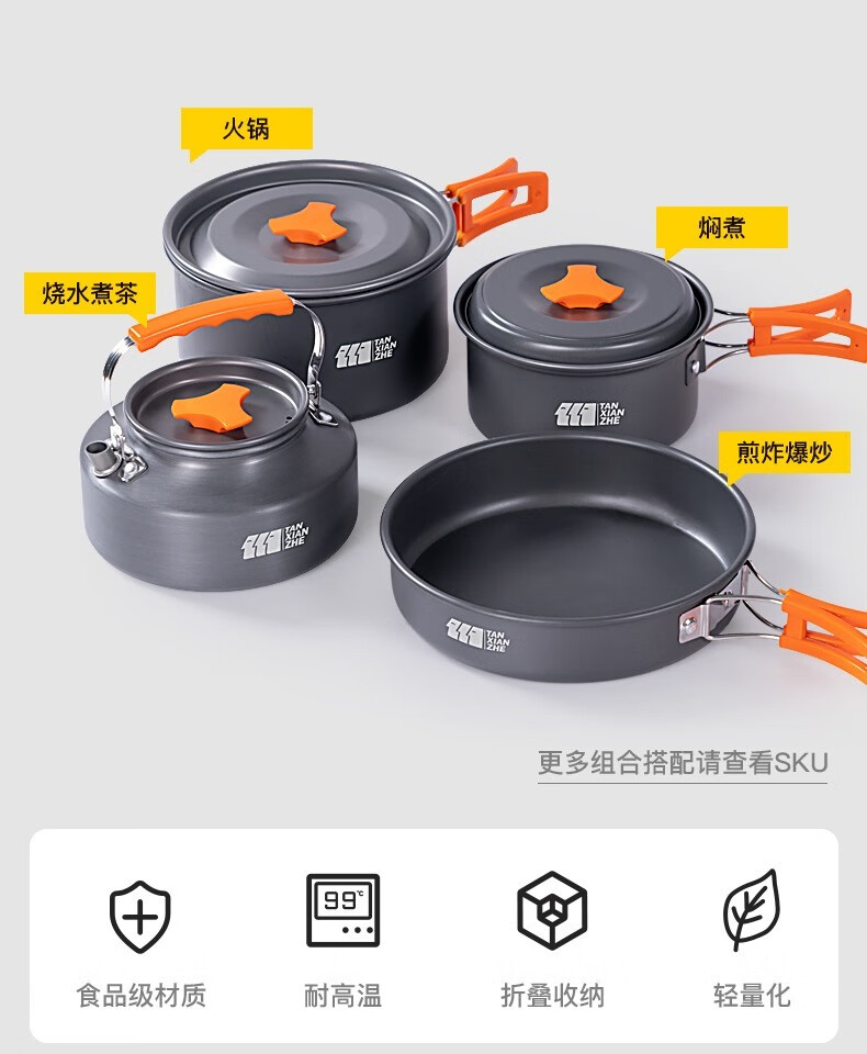 详情图.png