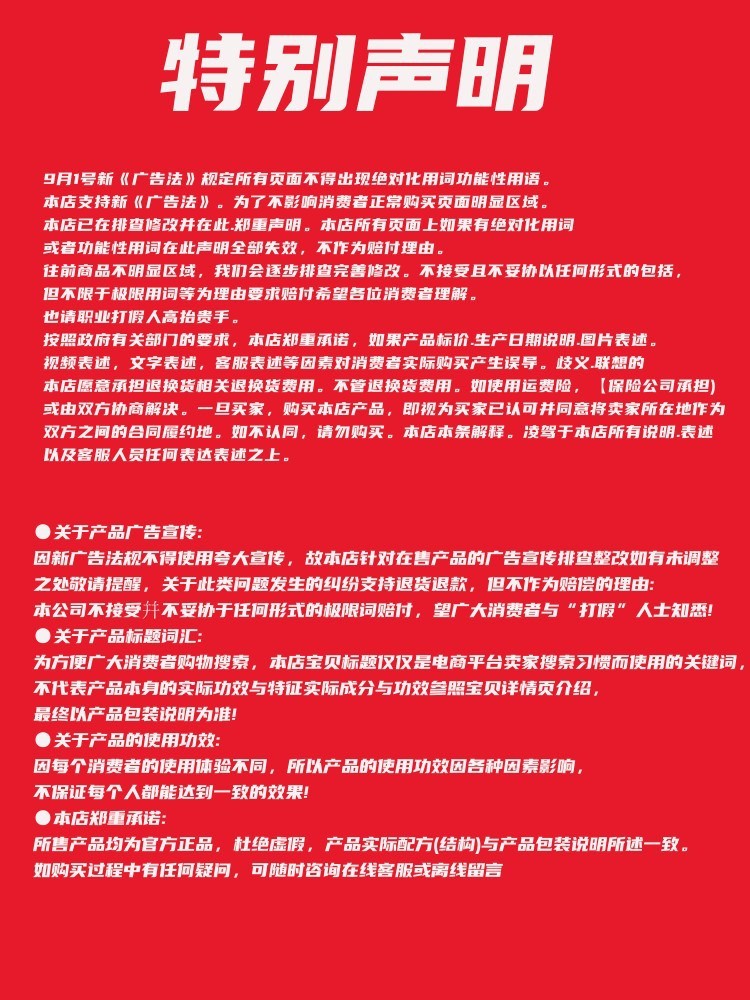 HIH多维度导入仪提拉紧致按摩仪电动美容仪器美颈面部颈纹法令纹女士 家用导入仪【赠 维生素E乳】