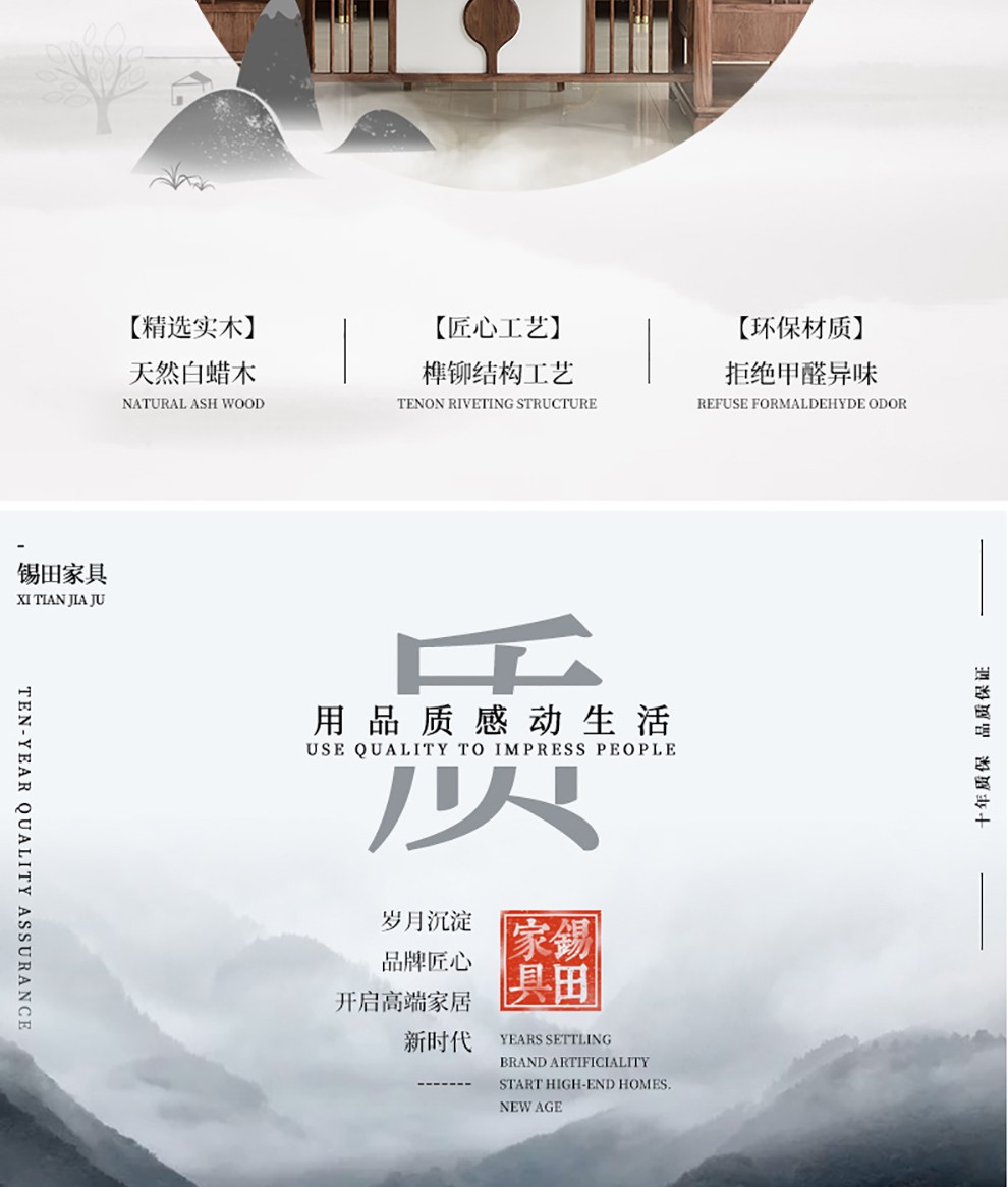 锡田办公家具中式老板桌办公桌组合 新中式办公桌实木老板桌大班桌总裁桌董事长办公室经理桌主管桌 2.0*0.9*0.76米(总裁桌)