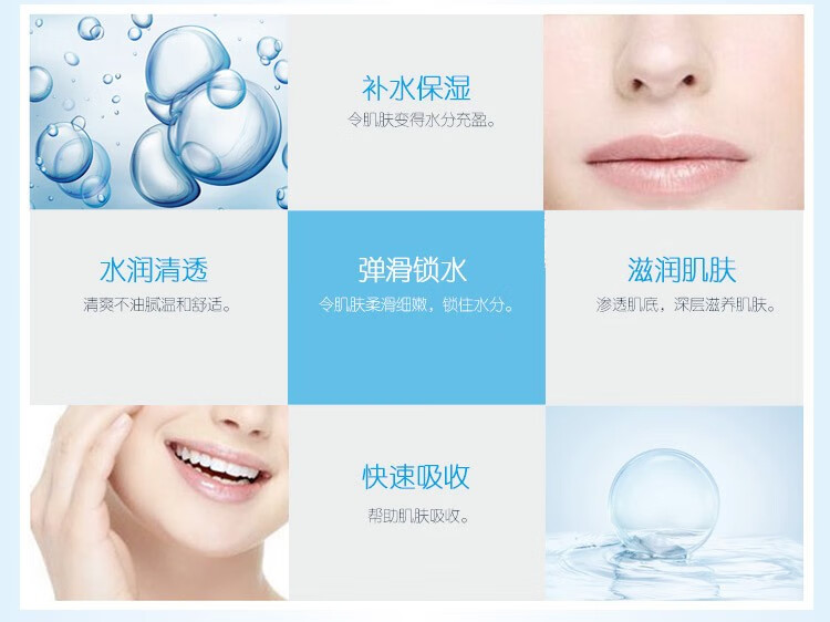 大宝sod蜜清爽保湿露补水滋润脸部全身可用润肤乳液男女士 SOD清爽保湿露100ml