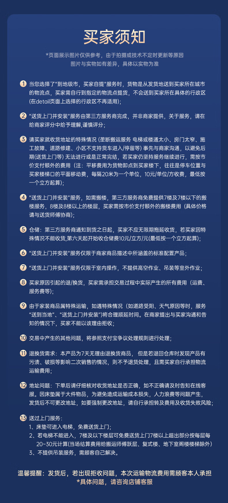 美国西屋S3乳胶弹簧床垫怎么样？一个月体验后悔死了？
