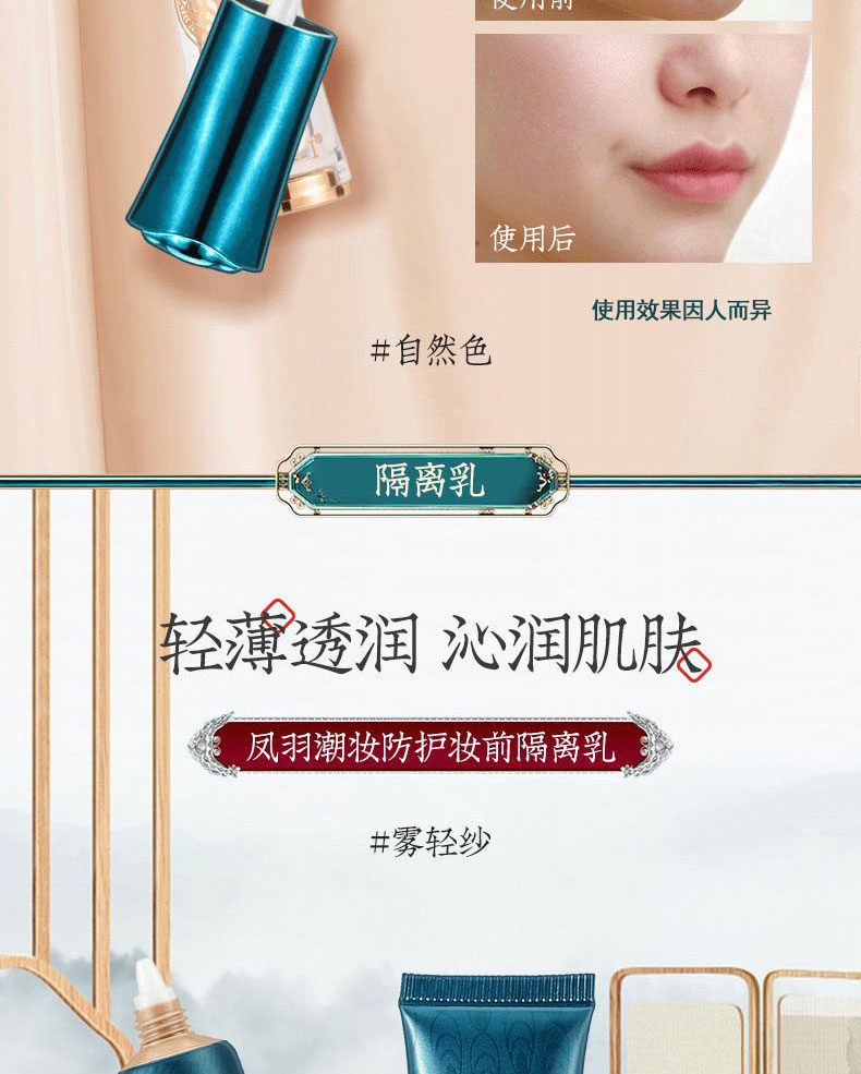 【次日达·圣诞节礼物】卡琪丽国风雕花口红彩妆礼盒化妆品套装全套送女生女朋友老婆闺蜜元旦礼物生日礼物 凤羽潮妆口红彩妆十三件套