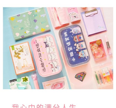 手账福袋幸运盲箱文具盲盒套装礼盒网红小仙女手帐周边小学生可爱黄色