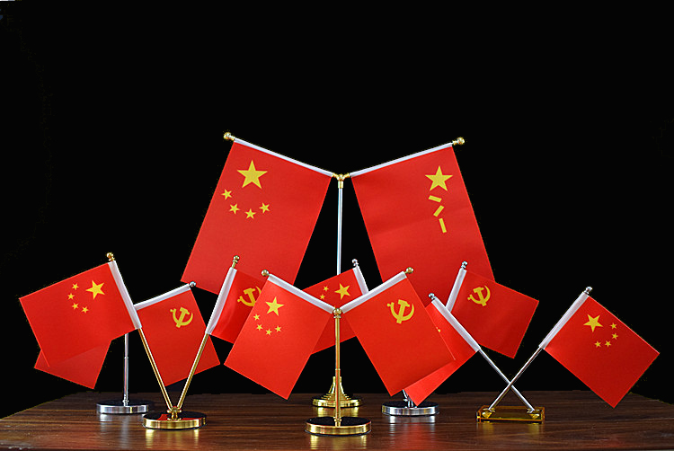 车载摆件汽车小红旗小党旗八一军旗办公桌旗车内饰品