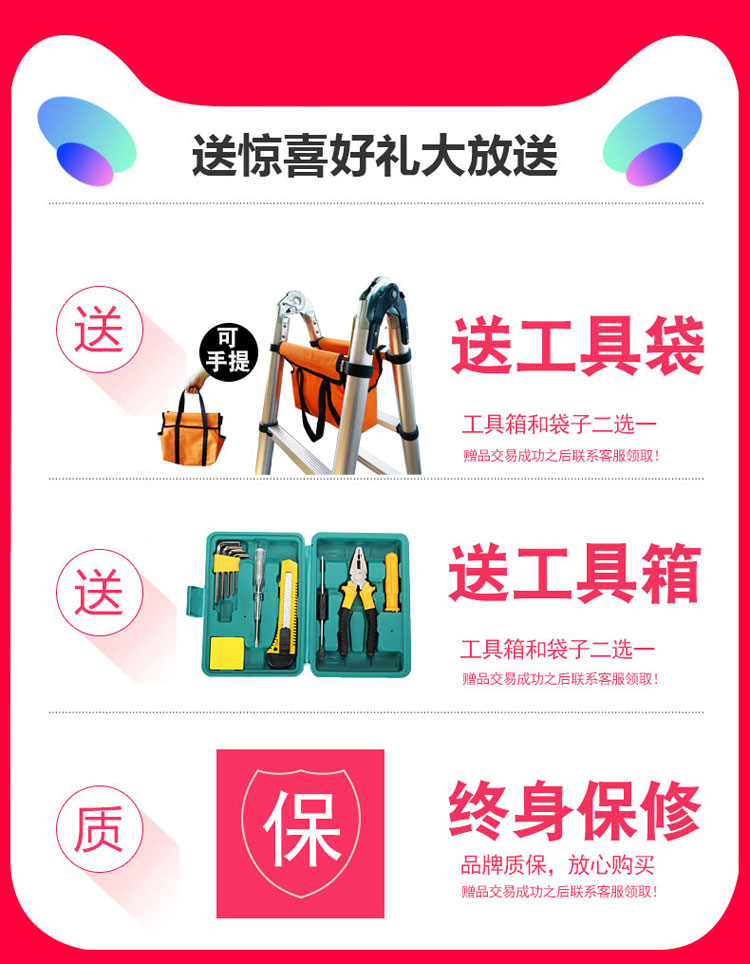 正优品牌 加厚多功能伸缩梯 铝合金两用工程升降人字申缩收缩梯子家用折叠省空间便携梯子 工程加厚】多功能4.1+4.1=直8.2米 加宽