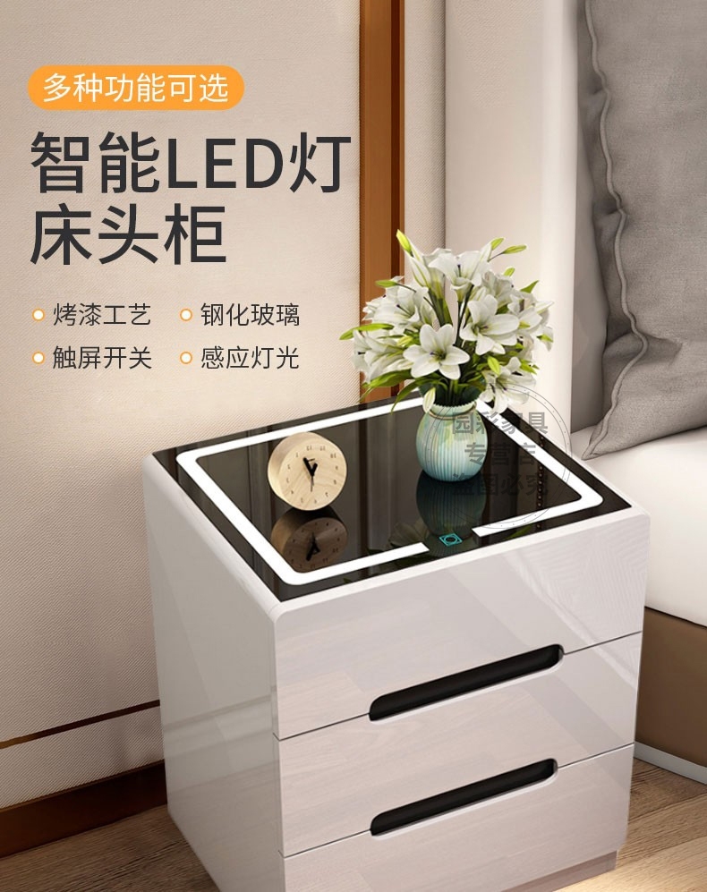 智能床头柜卧室简约现代床边小柜子储物柜北欧窄带灯多功能收纳柜 智能灯D款50黑玻璃 组装