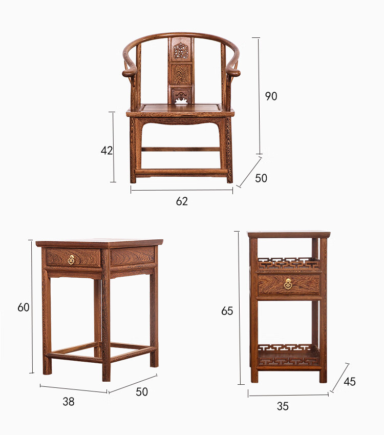 名:非洲崖豆木)中式客厅圈椅三件套仿古实木皇宫椅太师椅阳台桌椅组合