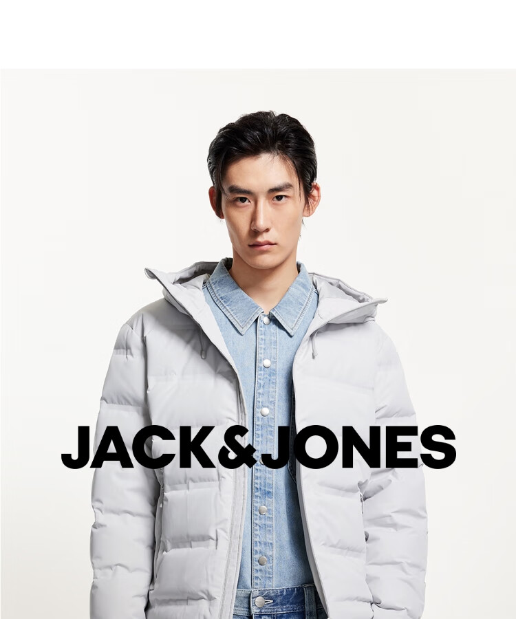 杰克·琼斯（JACK&JONES）男羽绒服连帽保暖泼水E41装秋冬新款时尚百搭户外鸭绒短款防泼水连帽羽绒服男保暖外套 E41 黑色 170/92A/S详情图片1