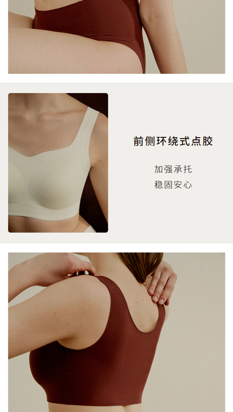 NEIWAI内外新款高支海岛棉背心无尺码文胸内衣女2件装舒适无痕无钢圈胸罩 【2件装背心款】粉肤色+冰柠黄 均码