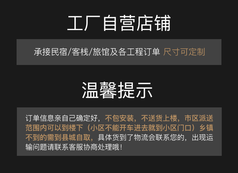 田门前 简易电脑桌长条桌靠墙窄桌写字台办公书桌家用简约长方形桌子卧室 圆角加固款 长100*宽40*高74