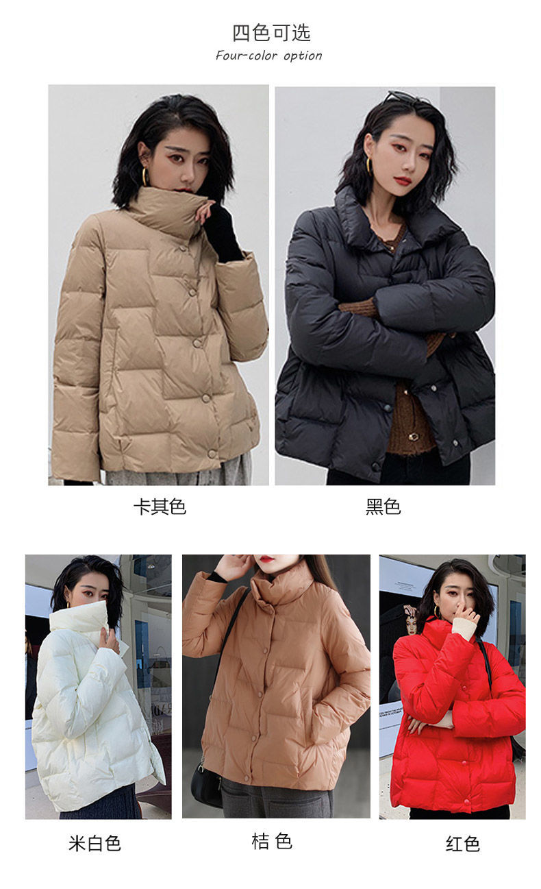 雅鹿21年新款羽绒服女短款真白鸭绒小个子冬季短款立领羽绒服外套旗舰