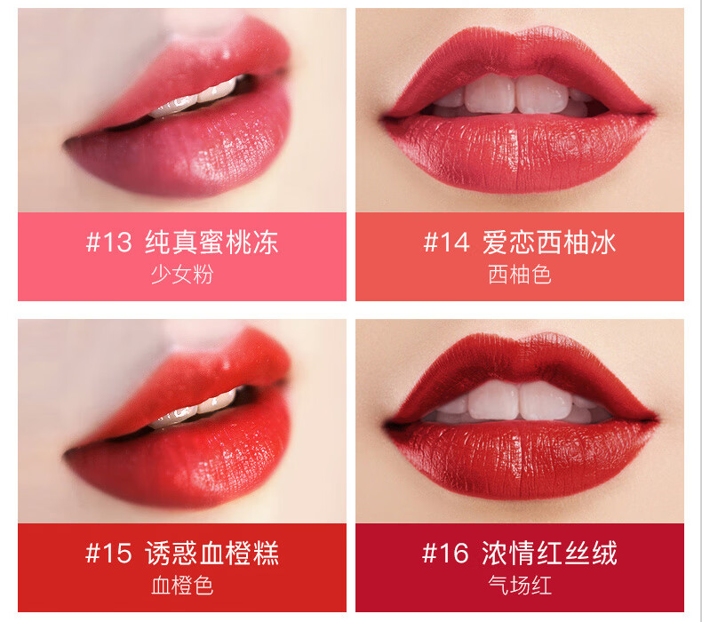 卡姿兰（Carslan） 口红女不易掉色防水防汗持久滋润保湿补水持妆学生妆520情人礼物 轻雾感唇膏21 轻奢棕