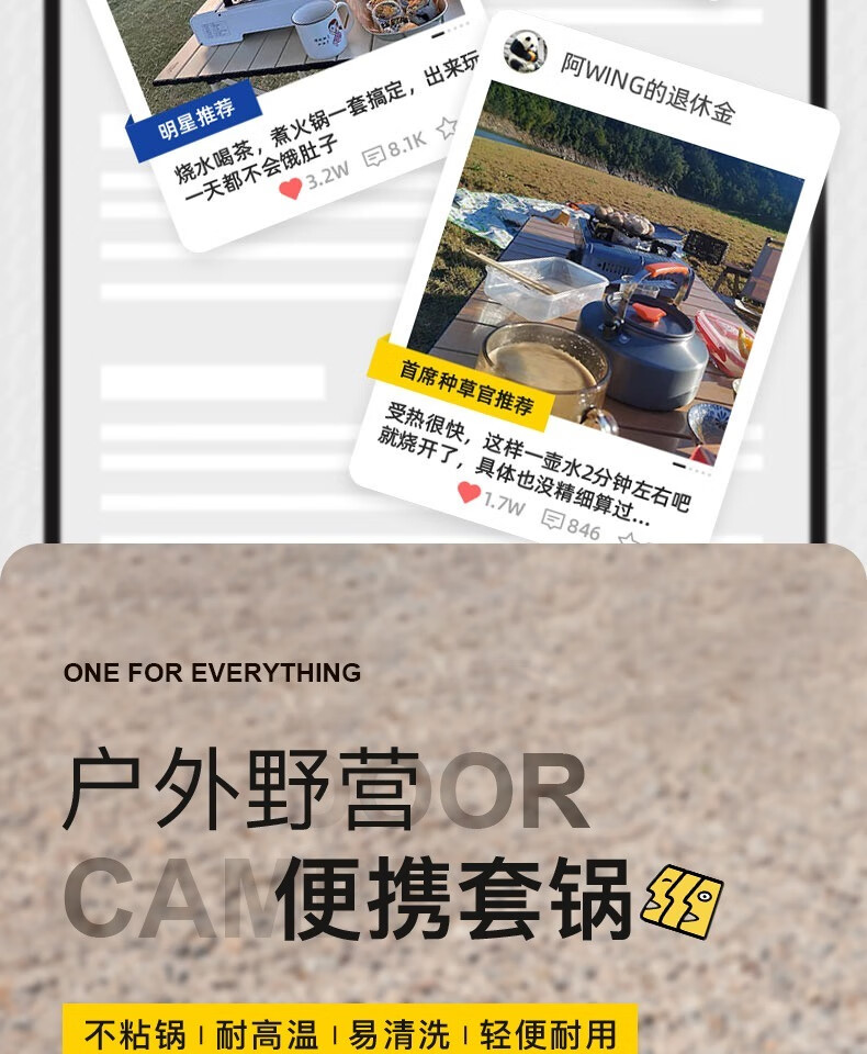 详情图.png