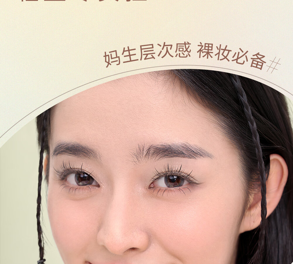 心愿先生懒人太阳花羽扇鱼尾嫁接假睫毛自然仿真超软漫画眼睫毛 懒人太阳花-9-11mm