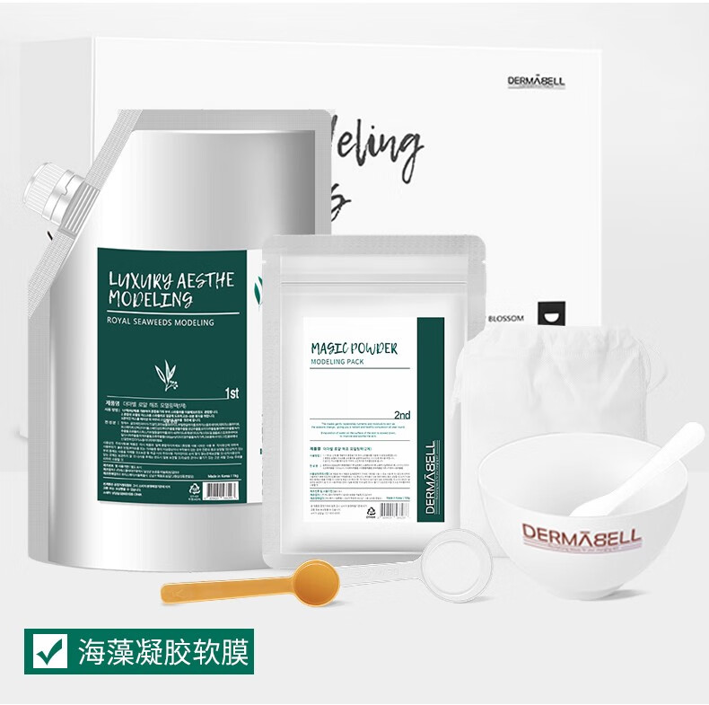 德玛贝尔（DERMABELL）玫瑰软膜粉女凝胶水光面膜涂抹式积雪草软膜补水保湿美白护肤品 玫瑰软膜(提亮肤色)+碗勺+礼盒