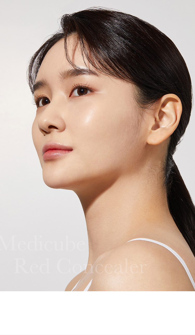 美蒂秋芙 medicube乐得遮瑕液遮瑕膏修饰肤色遮盖黑眼圈细纹斑点 全新升级二代21亮肤色