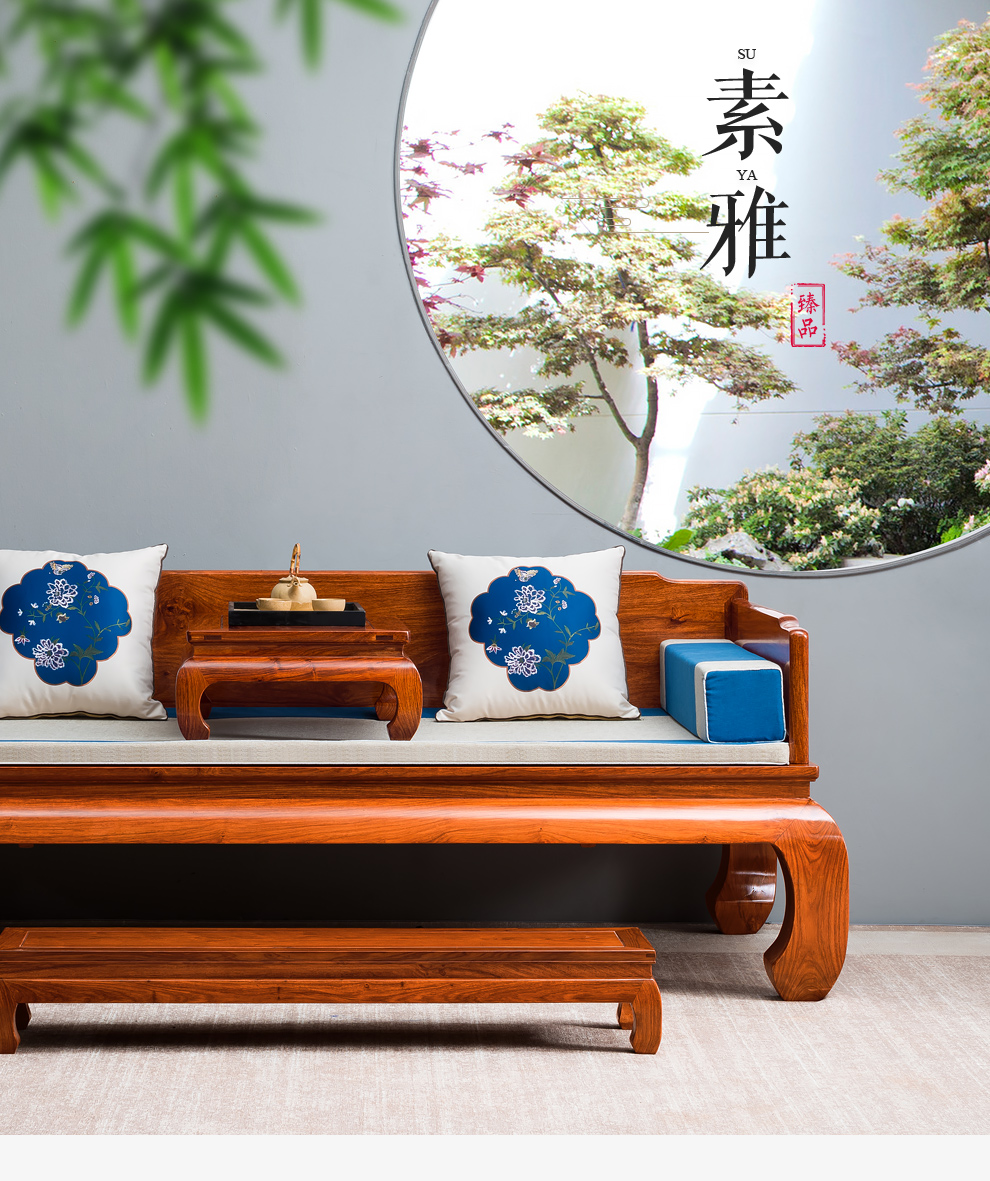 广典红木家具非洲花梨(学名:刺猬紫檀)素面罗汉床三件套 客厅床榻卧室单人床 新中式实木 素面罗汉床(单床2.1米x1.08米)