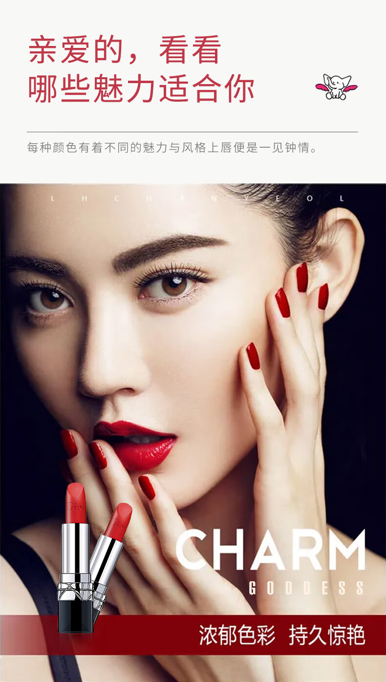 迪奥口红999哑光唇膏化妆品口红礼盒送老婆女友新年生日情人节礼物女 【断货王】999哑光+720丝绒
