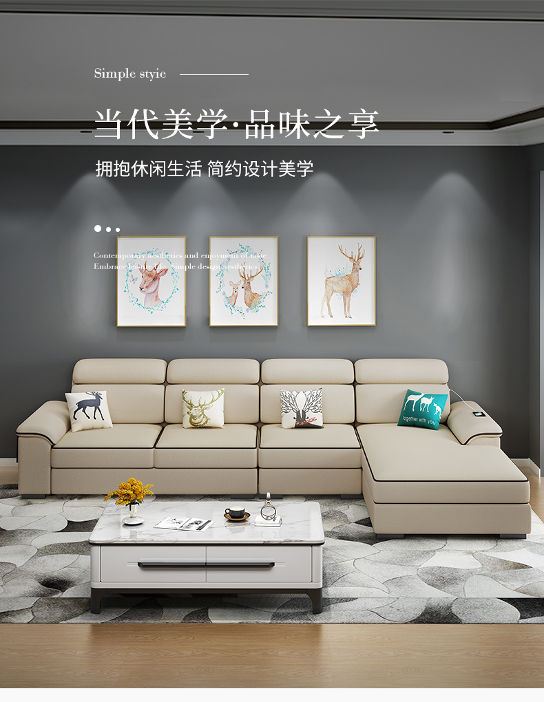 卧森 科技布沙发现代简约客厅小户型极简乳胶轻奢北欧沙发组合布艺沙发 双人位+贵妃【颜色联系客服备注】