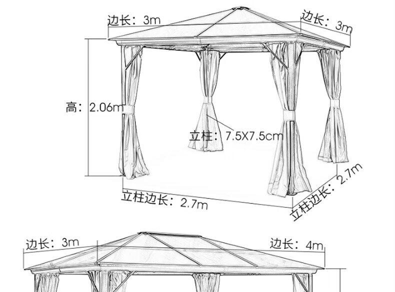 凉亭庭院花园遮阳棚罗马帐篷亭子别墅活动休闲篷遮阳房室外广告雨棚 3