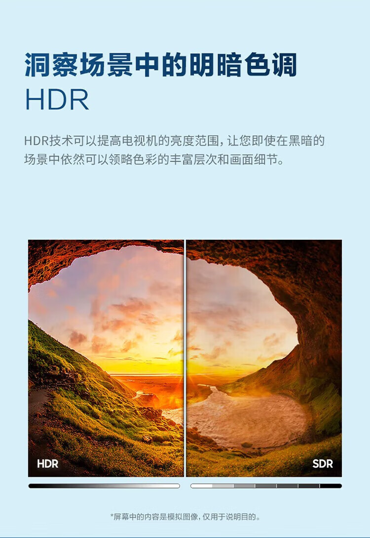 18，三星（SAMSUNG）CU8000 超薄全麪屏 4K超高清 HDR AI智能補幀動態水晶幻色 智能網絡液晶平板電眡機 官繙機  65英寸 杜比音傚 UA65CU8000JXXZ