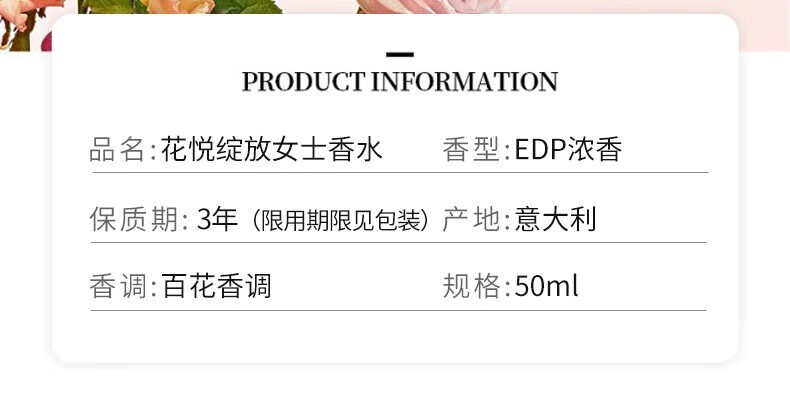 古驰（GUCCI）香水栀子花花悦口红香水礼盒套装送老婆女友女生闺蜜生日礼物女 【人气王】栀子花50ml