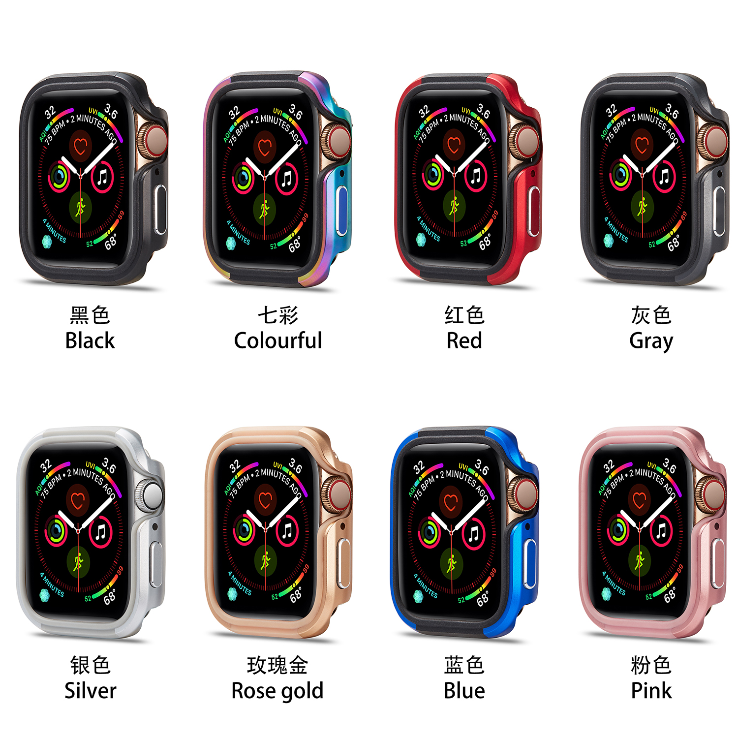 适用苹果手表保护壳五代iwatch4 5代金属边框apple watch5外壳防摔