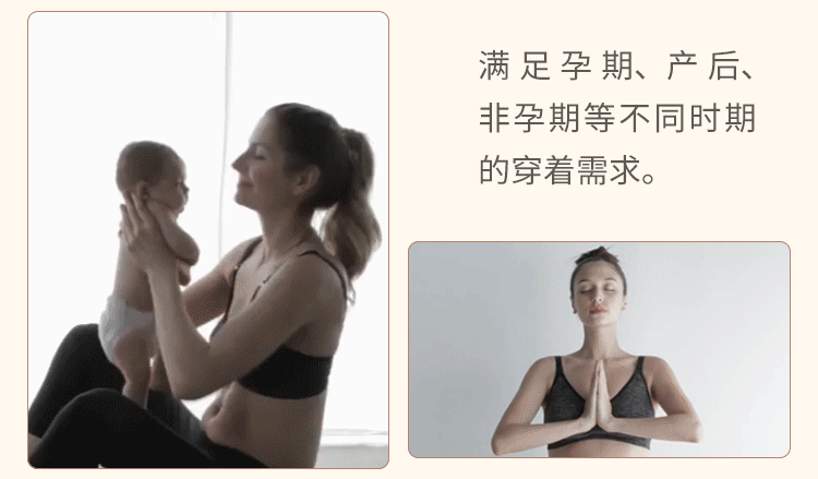 美德乐(Bravado)哺乐多文胸哺乳文胸孕妇内衣孕期喂奶胸衣无钢圈胸罩 清蒼运动款-深麻灰 L
